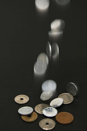 東京で受けられる不動産投資のセミナー